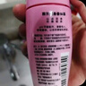 雅芳 AVON 走珠香体露40ml 清香干爽长久留香爽身女士 山茶花  实拍图