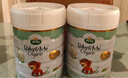 Arla 宝贝与我 阿拉有机a2白金 婴儿配方奶粉 1段(0-6月)600g/罐  实拍图