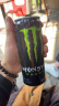 魔爪（Monster）可口可乐魔爪 Monster 原味 能量风味饮料 功能饮料 330ml*6罐 实拍图