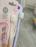 舒客【肖战同款】小刷头牙刷 2支 90度弹力刷柄方圆孔分护防 水柔密护 实拍图