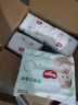 好奇（Huggies）心钻装小森林拉拉裤XL32片(12-17kg)加大号尿不湿夏季超薄 实拍图