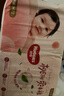 好奇（Huggies）铂金装纸尿裤M144片(6-11kg)中号婴儿尿不湿小桃裤裸感超薄透气 实拍图