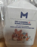 MIISHIIEM英国米时乐宠物干洗泡泡免水洗氨基酸泡沫去污除味抑菌止痒400ml 实拍图