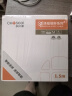秋叶原（CHOSEAL）3.5mm转2RCA双莲花 发烧级单晶铜音频线 Hifi无损音质 手机电视脑功放音响线 1.5米 QS9908T1D5 实拍图