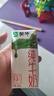 蒙牛纯牛奶200ml×24盒 NBA定制礼盒 新老包装随机发货 实拍图