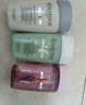 卡诗（KERASTASE）洗发水小样80mlx3支装黑钻钥源+元气姜+赋活丰盈 实拍图