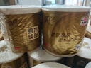 清风【李昀锐同款】有芯卷纸 原木金装4层加厚180克*10卷 卫生纸 实拍图
