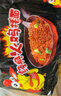 白象火鸡面 大辣娇 干拌面泡面 方便面超辣速食袋装国产网红整箱 【21包】韩式火鸡面约2499g 实拍图