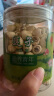 同仁堂品牌 北京同仁堂 莲子220g 莲子心茶原料四神汤莲子茯苓山药芡实原材料去芯 实拍图