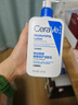 适乐肤（CeraVe）【张凌赫同款】保湿润肤乳473ml乳液面霜身体乳C乳男女护肤礼物 实拍图
