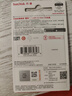 闪迪（SanDisk）64GB USB3.2 U盘 CZ74 读速高达300MB/s 金属高速u盘 安全加密 学习办公投标大容量优盘 实拍图