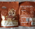 三只松鼠碧根果仁250g/袋 每日坚果炒货干果 免剥休闲零食小吃 实拍图