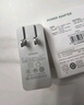 绿联34W多口充电器安卓充电头四口USB折叠插座头适用苹果iPhone16e15/14华为小米等手机iPad电源适配器 实拍图