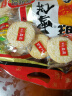 旺旺 雪饼 原味 400g 家庭装 休闲膨化食品饼干糕点零食 实拍图