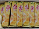 雀巢（Nestle）脆脆鲨【虞书欣推荐】威化饼干牛奶味24条446.4g抗饿解馋小零食 实拍图