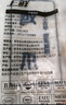 上鲜 翅中净重2斤+鸡爪净重2斤 去甲鸡爪 鸡翅膀鸡中翅鸡肉 源头直发 实拍图