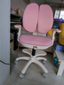 读书郎儿童学习椅中小学生写作业写字椅子家用可升降椅调节背座椅 升降脚踏+动态追背+双背旋转粉 实拍图