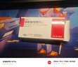 【原研药】6盒装 瑞沁 脯氨酸恒格列净片 10mg*10片/盒 实拍图