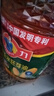 多力【张若昀同款】压榨玉米胚芽油 4L 非转基因食用油 实拍图