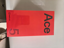 一加 Ace 5 16GB+512GB 引力钛 国家补贴 第三代骁龙 8 风驰游戏内核 冰川电池 oppo游戏AI智能5G手机 实拍图