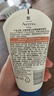 艾惟诺（Aveeno）艾维诺儿童身体润肤乳四季滋润保湿 燕麦舒缓婴儿宝宝面霜140g 实拍图