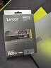 雷克沙（Lexar）NM620 2TB SSD固态硬盘 M.2接口（NVMe协议）PCIe 3.0x4 读速3500MB/s足容TLC颗粒 品牌机装机升级 实拍图