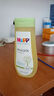 喜宝（HiPP）新生儿宝宝抚触油200ml/瓶 实拍图