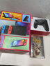 任天堂（Nintendo）Switch2/1代 OLED/续航加强日版/港版便携家用ns体感游戏掌机 日版OLED红蓝+双人成行+Pro黑色手柄(保税仓 实拍图