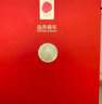 同仁堂北京同仁堂 干燕窝礼盒【密盏金标50g】燕窝干盏马来溯源孕妇礼物 实拍图