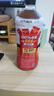 元气森林新品冰茶冰爆柠檬红茶白桃茉莉减糖茶大瓶饮料900ml*12瓶整箱 2-3口味混合900ml*6瓶 实拍图