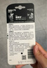 金霸王(Duracell)7号电池8粒装碱性七号干电池适用于便携体温计/耳温枪/血糖仪/无线鼠标/遥控器等 实拍图