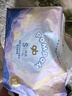 好孩子（gb）新生儿纸尿裤抑菌超薄宝宝尿不湿S码36片【品牌直供 安心品质】 实拍图