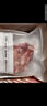 1号会员店 黑猪多肉汤骨 净重2斤 煲汤食材带肉率高鲜品速冻慢养300天 实拍图