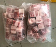 京东跑山猪去皮五花肉块净重4斤 烤肉炒菜食材 新鲜速冻 红烧肉原料 实拍图