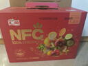 汇源100%NFC果蔬汁混合礼盒280ml*10瓶鲜榨橙汁苹果醋节日【黑五】 实拍图