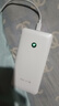 TCL随身wifi三网通用2025充电宝款无线wifi6车载4G路由器随行便携无限制移动联通电信全国通用5GXY15B 【10000毫安超长续航】充电上网二合一 不限速不虚标月享1500G流量 实拍图