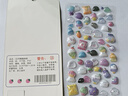具才5d立体夜光浮雕儿童贴纸女孩水晶美甲可爱卡通小鼻嘎贴diy手账电脑手机壳豆豆遮丑背贴纸6岁装饰景 实拍图
