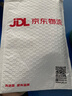 得力（deli）铅笔+铅芯+橡皮+圆规+尺子/三角尺+量角器学生开学文具中考高考绘图用品8件套 /9591A 实拍图
