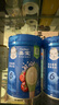 嘉宝（GERBER）混合蔬菜营养谷物高铁米粉加锌益生菌 宝宝辅食米糊250g 6月龄+ 实拍图