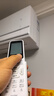 海尔（Haier）净省电pro真净版1.5匹新一级能效壁挂式卧室挂机空调 KFR-35GW/E1-1Pro 家电国家补贴20%以旧换新 实拍图