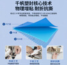 千帆（SAILS）塑封膜a4 8丝照片过塑膜 相片过胶膜 塑封机高透护卡膜塑封纸过塑纸封塑纸220x310MMx8C 100张 实拍图