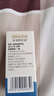 爷爷的农场有机亚麻籽油食用油10ml 尝鲜热炒油凉拌辅食油 赠婴幼儿宝宝食谱 实拍图