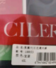 仕乐 莫代尔大码内裤男士轻薄中腰四角裤无侧缝平角内裤高弹裤头裤衩 夕阳灰 1条 4XL 实拍图