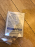 sakose凡士林蛇毒肽紧致抗皱冻干眼膜贴2盒装 淡化黑眼圈眼袋细纹男女士 实拍图