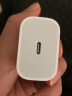 Apple/苹果 20W USB-C手机充电器 原装充电器手机快充头苹果充电器  适用iPhone/iPad/Watch/AirPods 实拍图