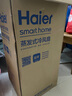 海尔（Haier） 空调扇冷风扇加湿制冷机单冷风机无叶风扇制冷气扇家用客厅卧室节能制冷器冷气机小空调 【强效制冷+定时净化】遥控款HFL-LG1822R 实拍图