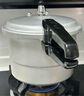 双喜 高压锅铝合金燃气电磁炉通用防爆家用压力锅24CM/7.5L【蒸格款】 实拍图