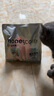 HONEYCARE魔法净界木薯矿石混合猫砂 钠基原矿 除臭不沾底2.4kg*4袋 实拍图