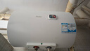 海尔（Haier）【HC3新】40升电热水器 金刚搪瓷胆 国家补贴15% 租房优选大水量 2200W速热家用洗澡小型储水式 实拍图