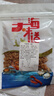 金钩海米 虾米干虾仁干煲汤煮粥 海产干货 金钩海米50g 源头直采包邮 实拍图